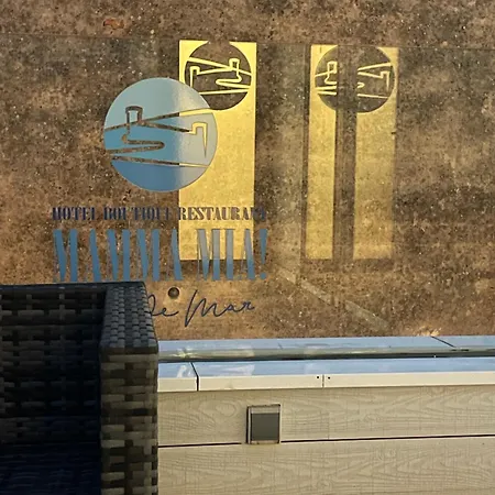 Mamma Mia Boutique - Only Adults