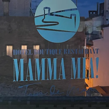 Ξενοδοχείο Mamma Mia Boutique - Only Adults