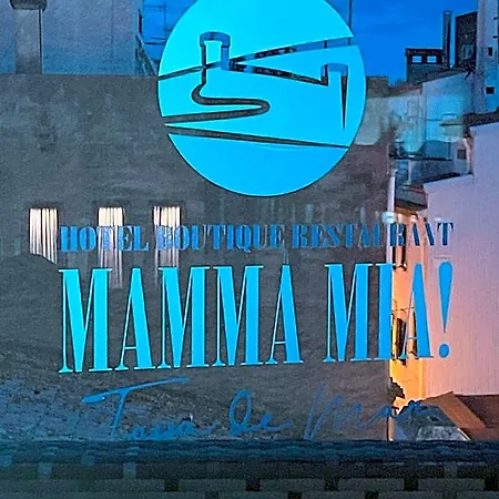 Mamma Mia Boutique - Only Adults Тоса-де-Мар