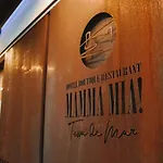 מלון Mamma Mia Boutique - Only Adults