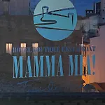 מלון Mamma Mia Boutique - Only Adults